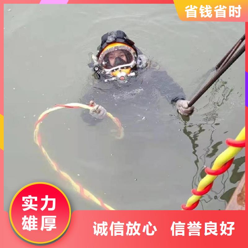 潜水员作业服务_水下作业技术成熟