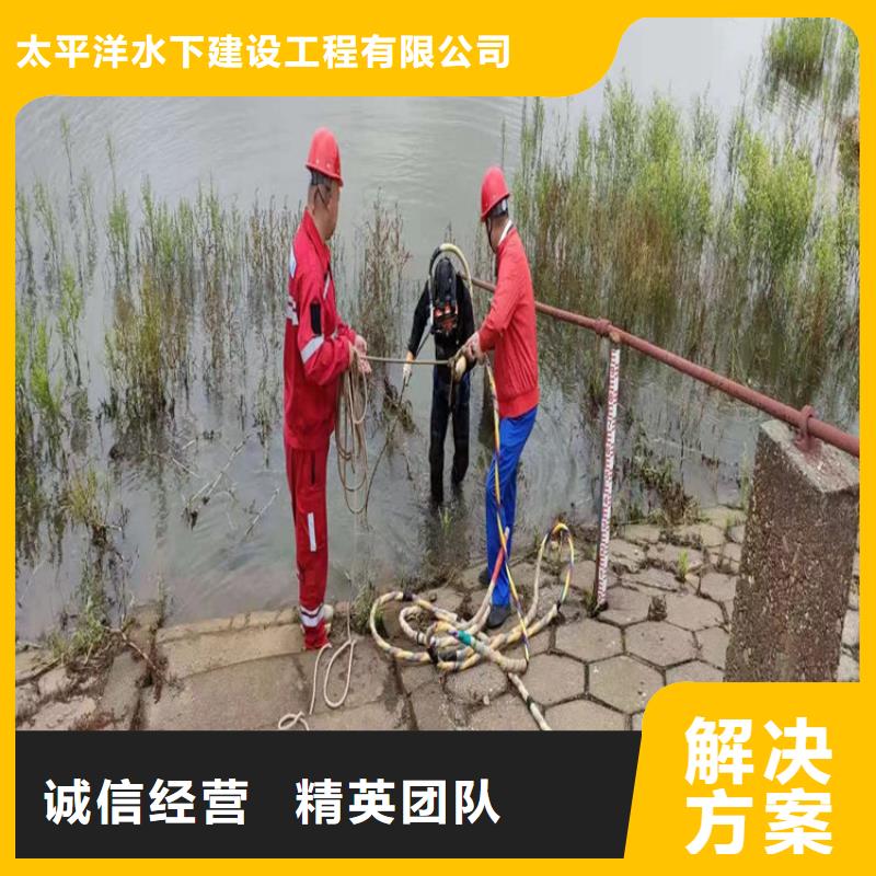 潜水员作业服务水下作业长期合作