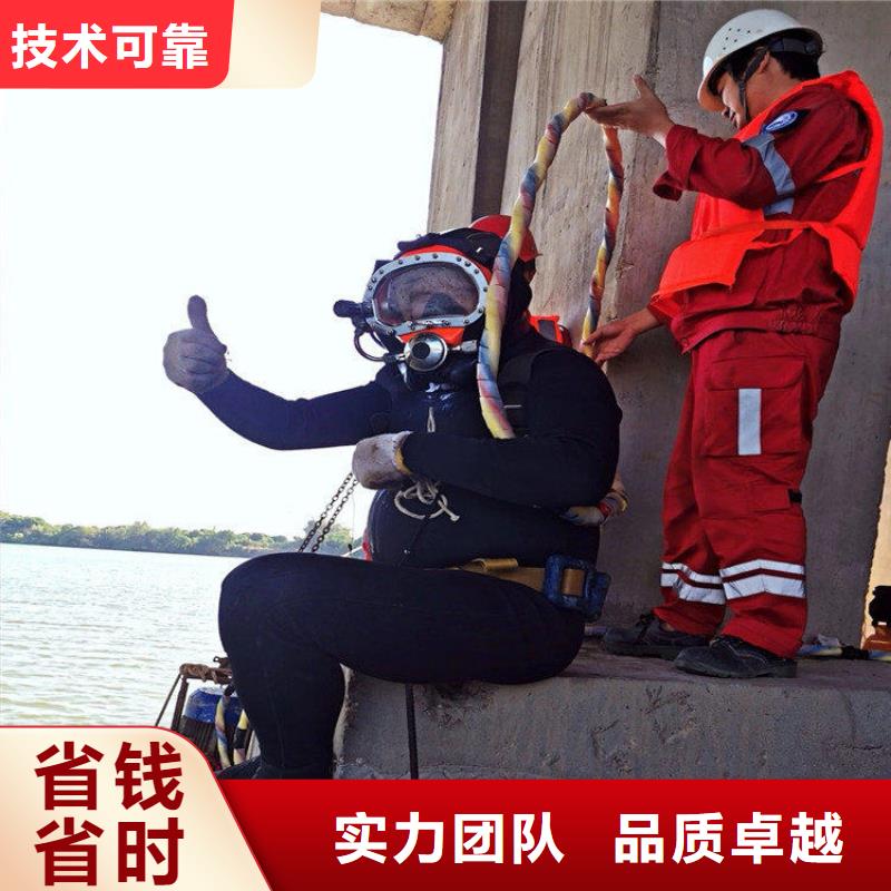 潜水员作业服务水下摄像检查公司随叫随到