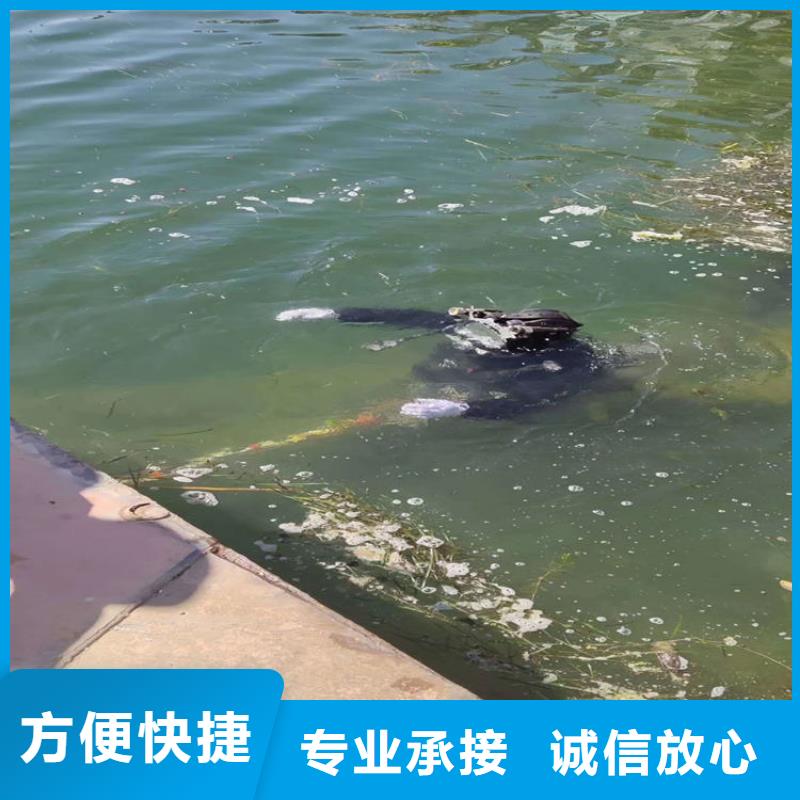 水下打捞队-本地潜水员水下打捞队伍