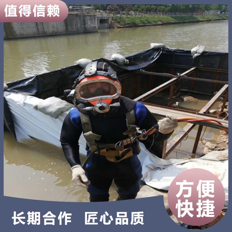 水下管道封堵公司-承接各种水下堵水施工