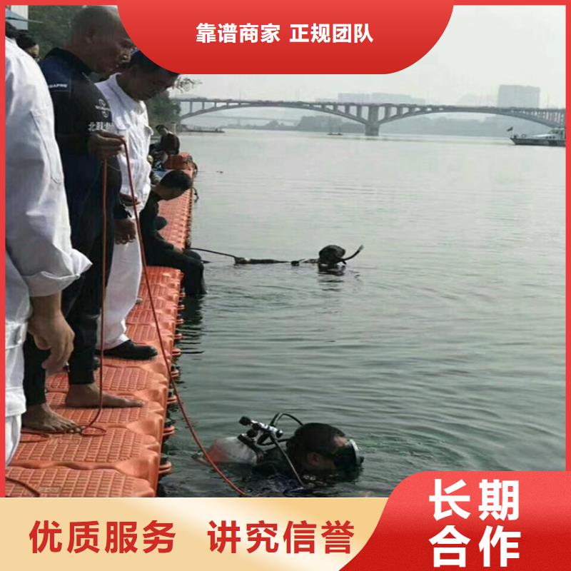 水下管道气囊封堵公司-水下封堵作业团队