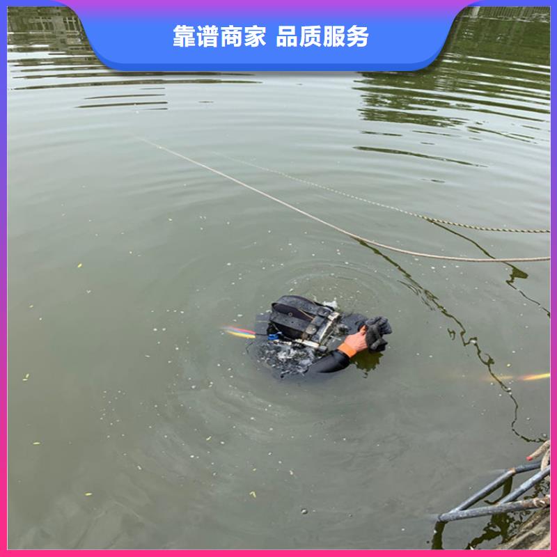 水下打捞-沉井施工行业口碑好