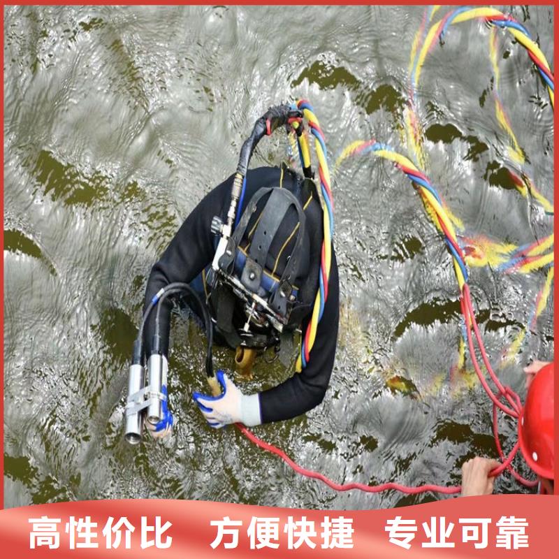 【水下打捞】_船舵维修信誉保证