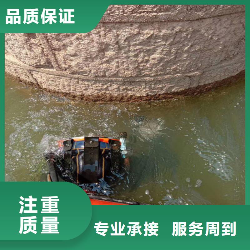 水下打捞水下打捞公司从业经验丰富