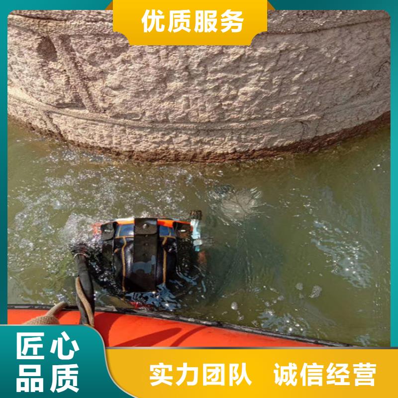 管道气囊封堵公司-专业管道堵水施工