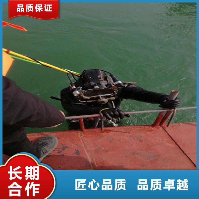 水下打捞队-潜水员打捞救援队