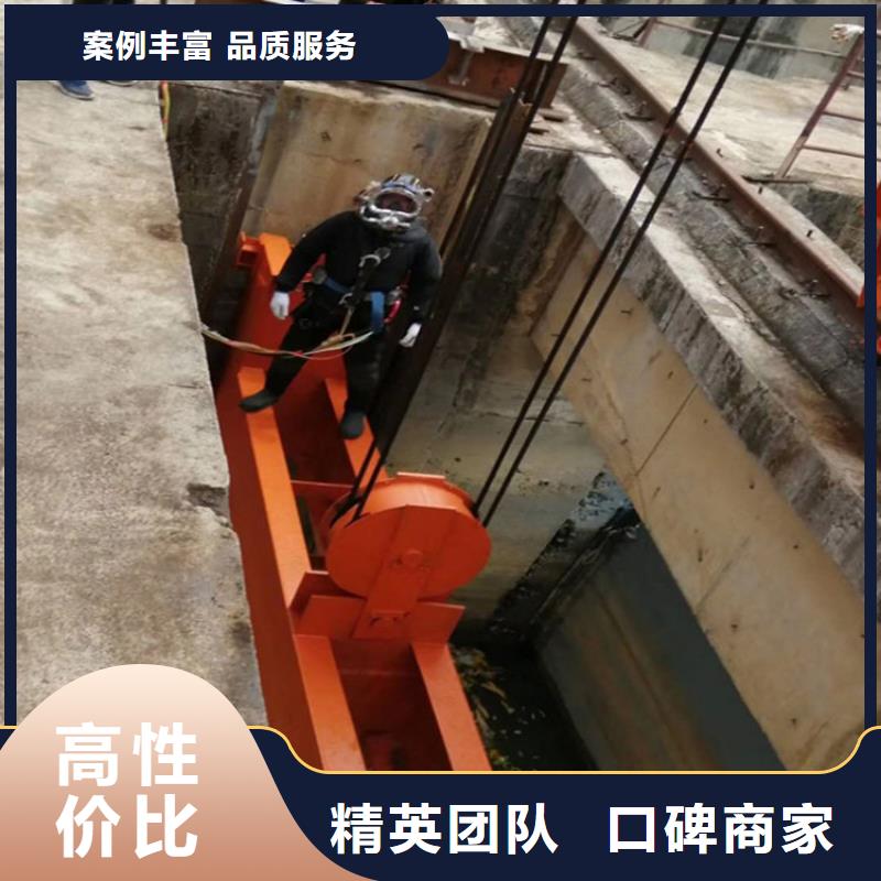 水下作业公司一站式施工服务