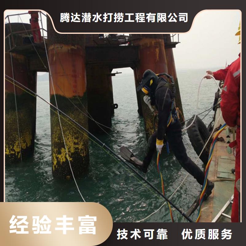 管道气囊封堵公司-专业管道堵水施工