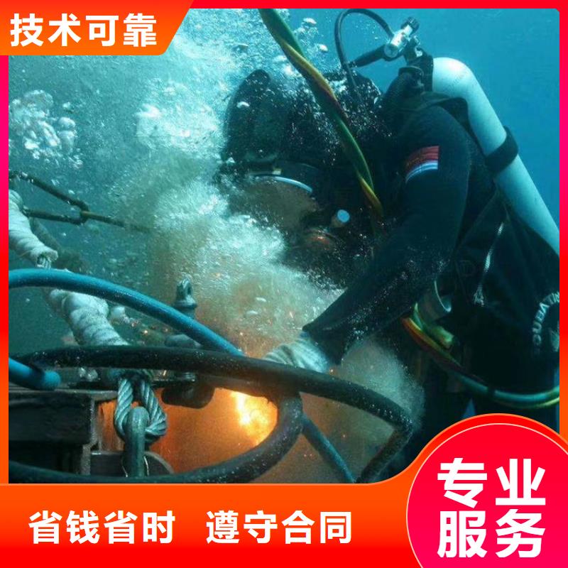 水下打捞-模袋施工2025公司