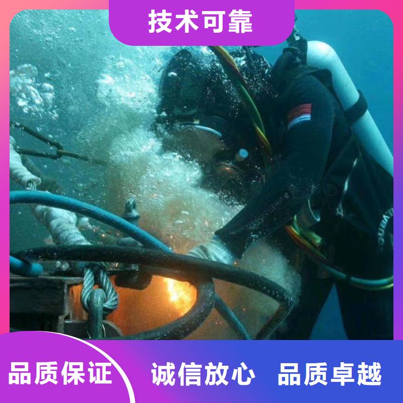 水下打捞蛙人服务公司多家服务案例
