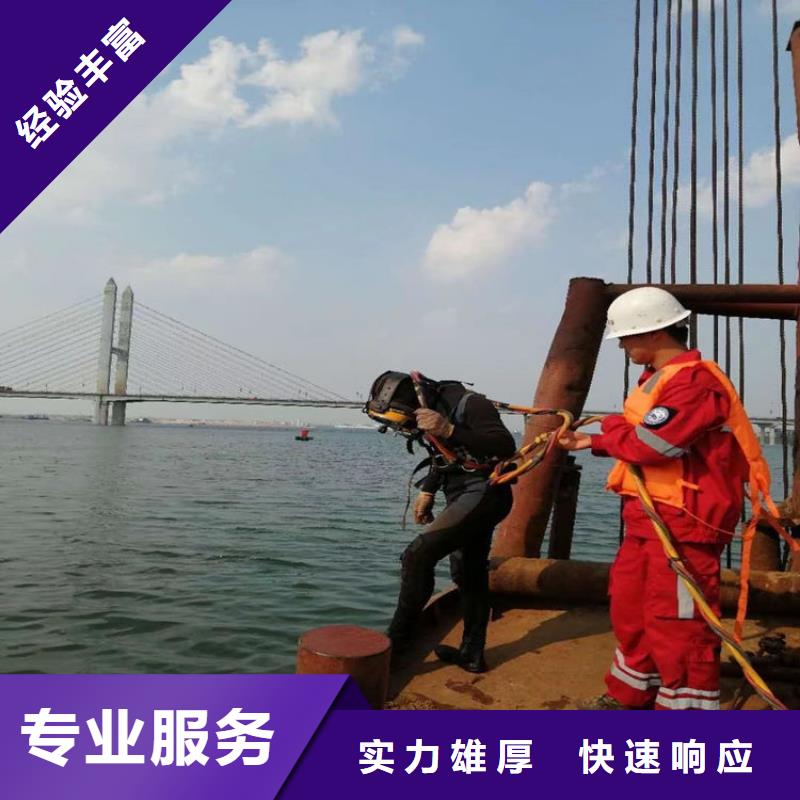 水下打捞,管道气囊封堵公司好评度高