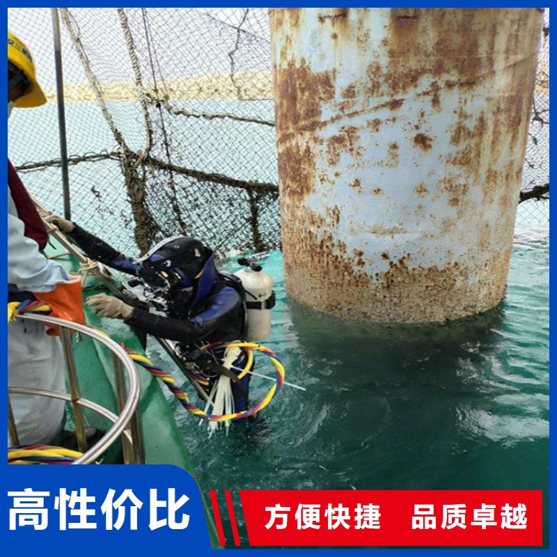 水下打捞 水下桥墩拆除实力雄厚