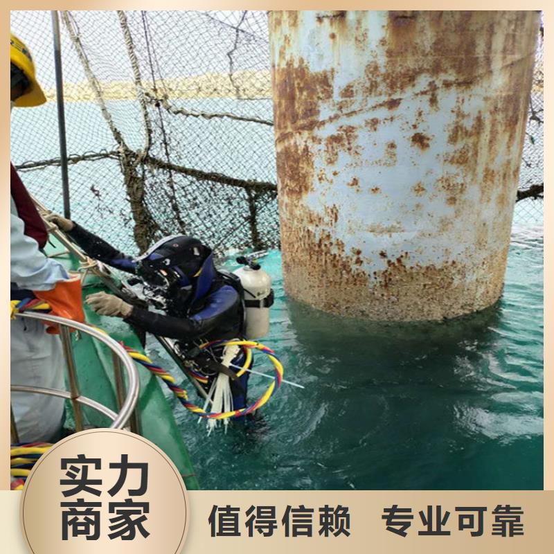 水下打捞 水下打孔公司团队