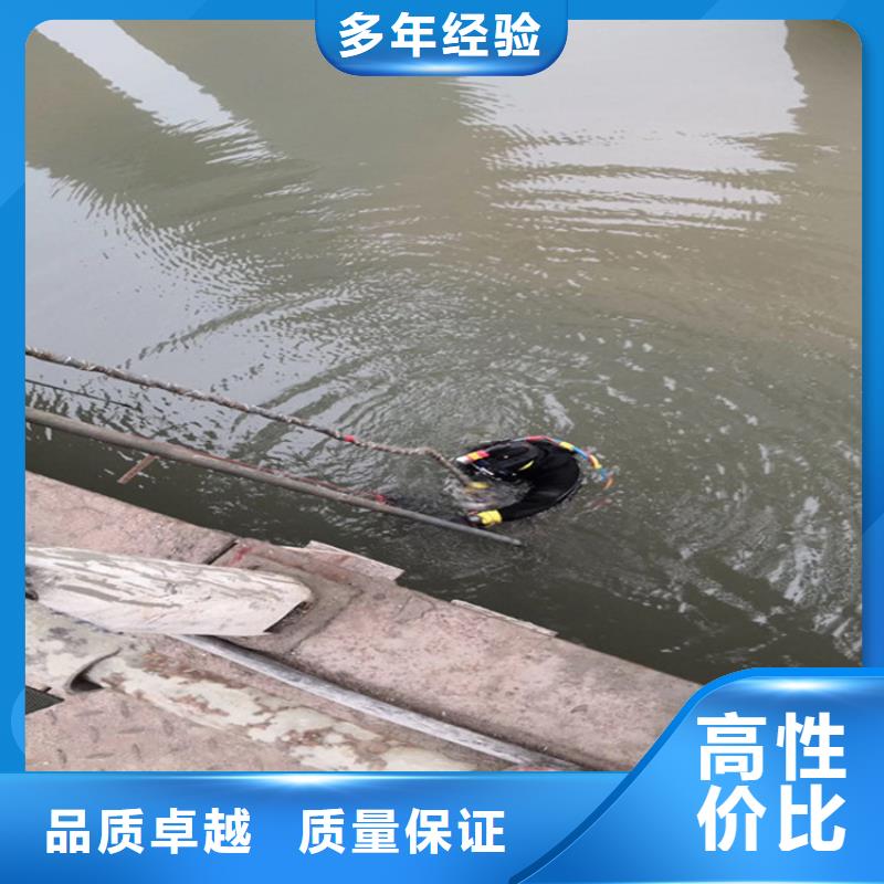 【水下打捞】_船舵维修信誉保证