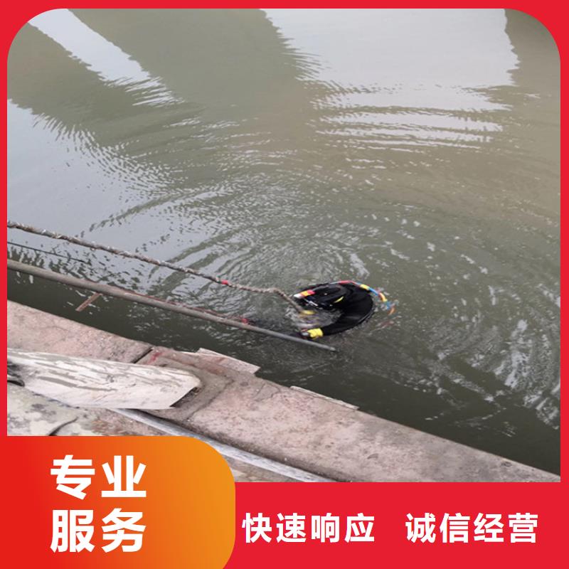 水下打捞蛙人作业服务公司明码标价
