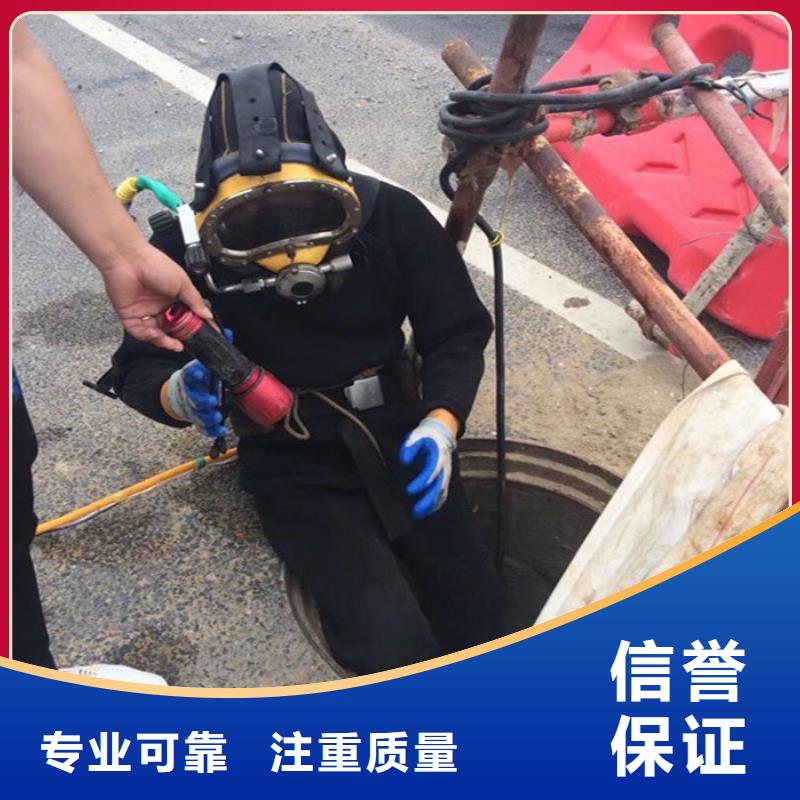 水下打捞 水下检测优质服务