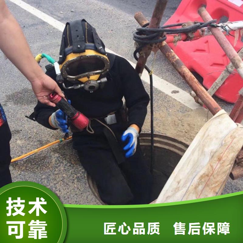 蛙人打捞队本地实力派打捞商家