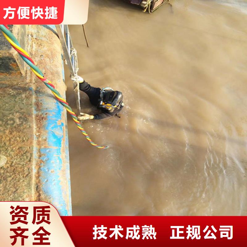水下打捞公司-本地打捞公司