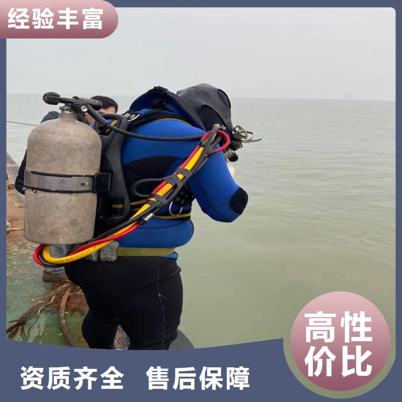 水下打捞 水下检测优质服务