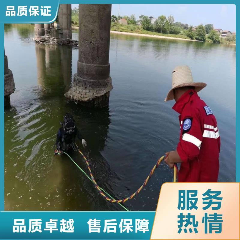 水下打捞【水下管道安装】信誉保证
