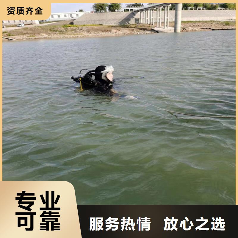 【水下打捞】,船舵维修案例丰富