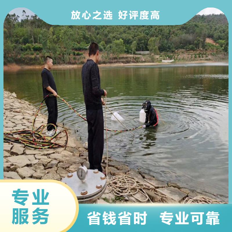 水下封堵公司当地水下施工单位