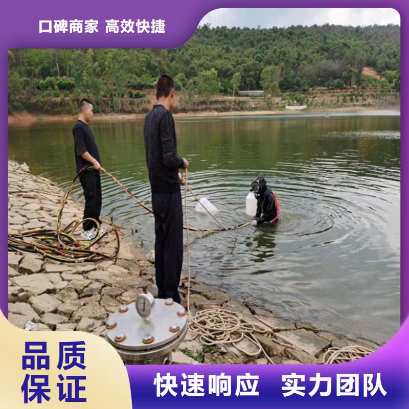 水下打捞水下打捞公司从业经验丰富