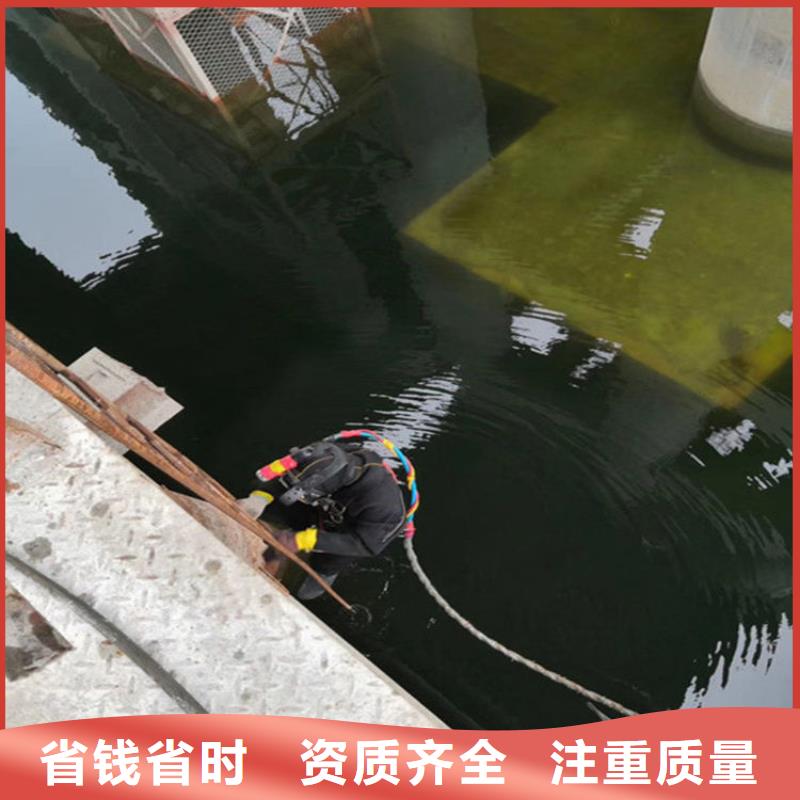 水下电焊焊接公司-本地水下施工队伍