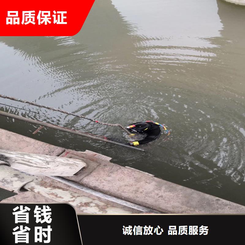 水下打捞,模袋施工精英团队