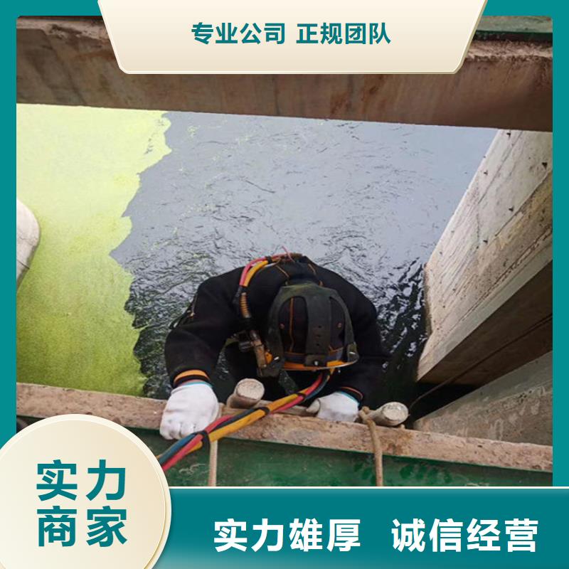 水下打捞_水下堵漏施工队伍口碑商家