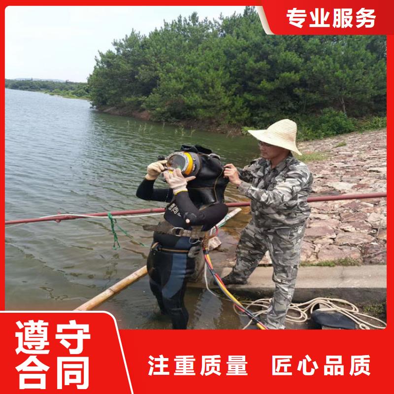 水下打孔安装公司本地水下施工队伍