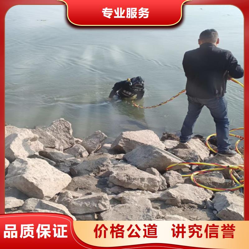 政管道封堵公司水下作业封堵团队