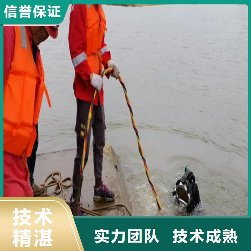 水下打捞水下封堵公司高性价比