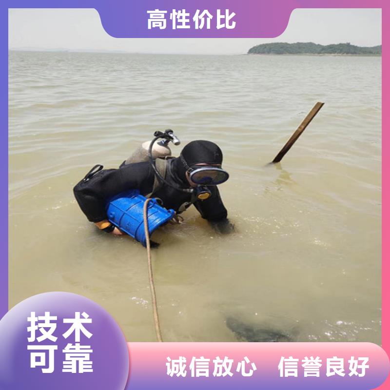 水下打捞,水下切割公司实力雄厚