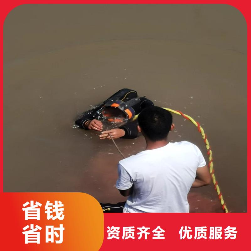 水下打捞_水下桥墩拆除正规团队