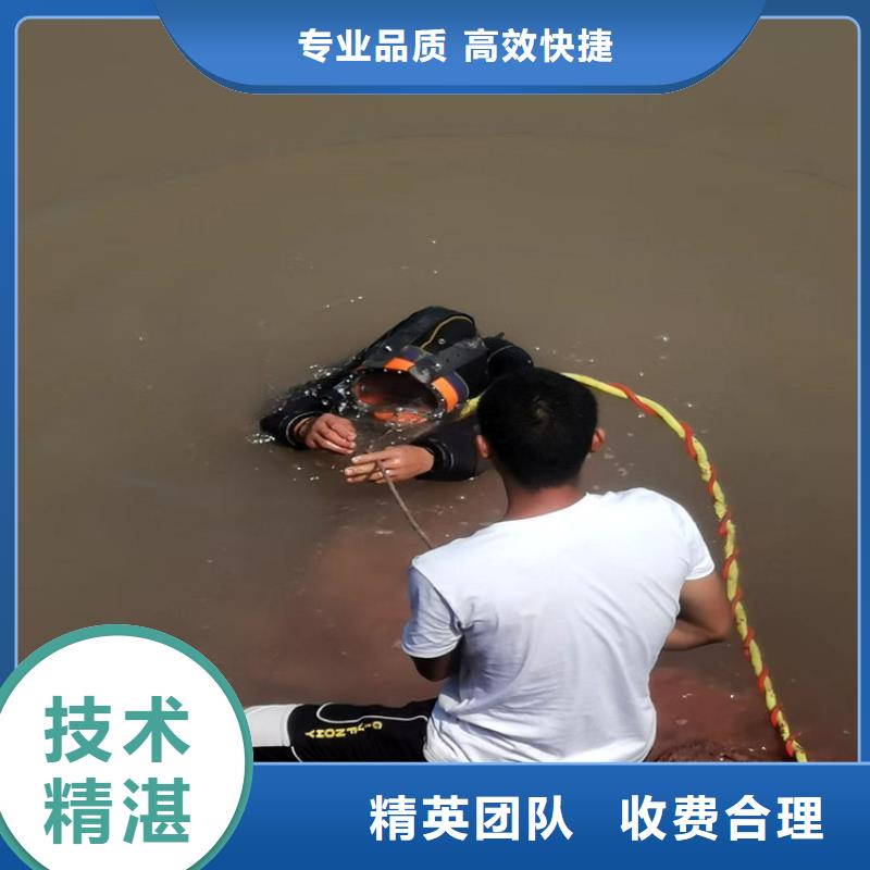 水下打捞沉船打捞实力商家