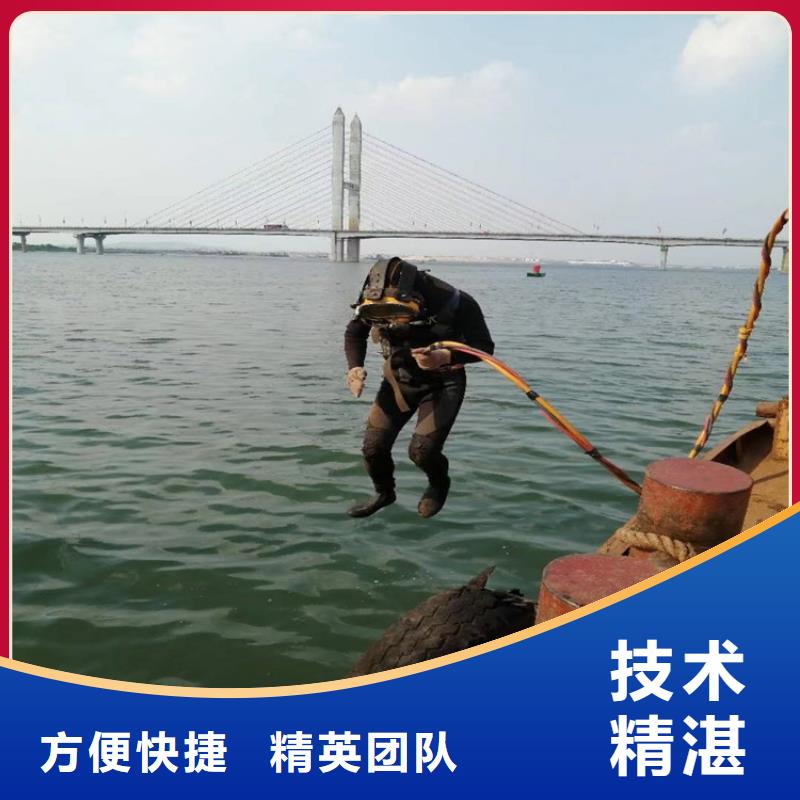 水下打捞水下焊接公司专业服务