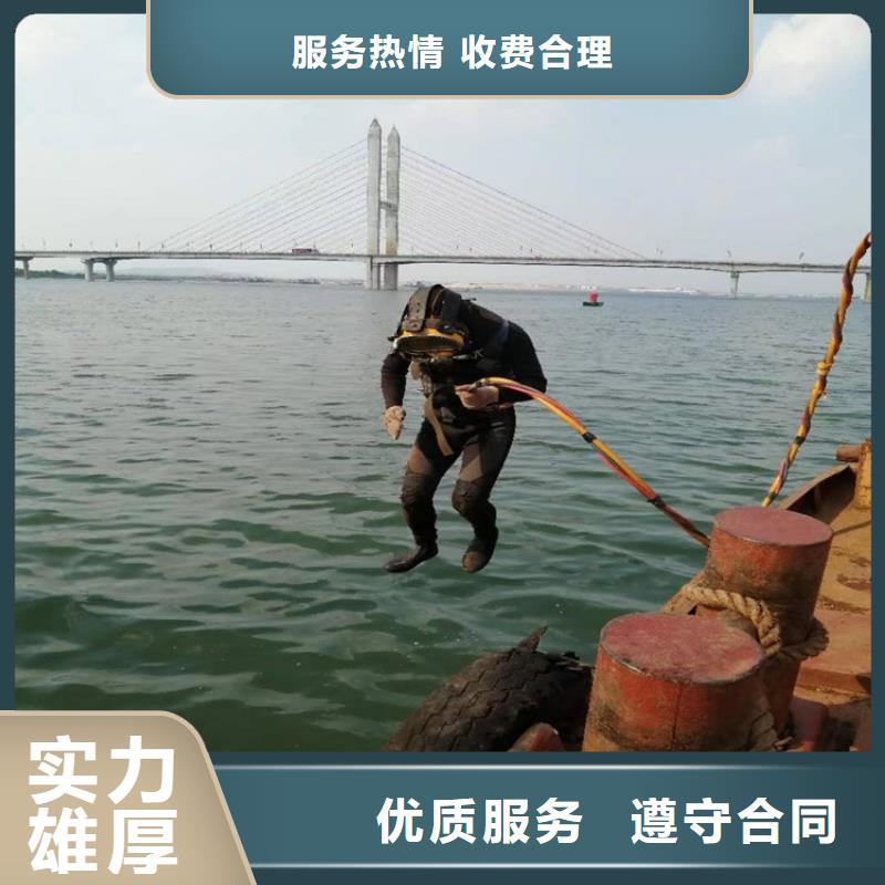 蛙人打捞队专业潜水员水下打捞救援队伍