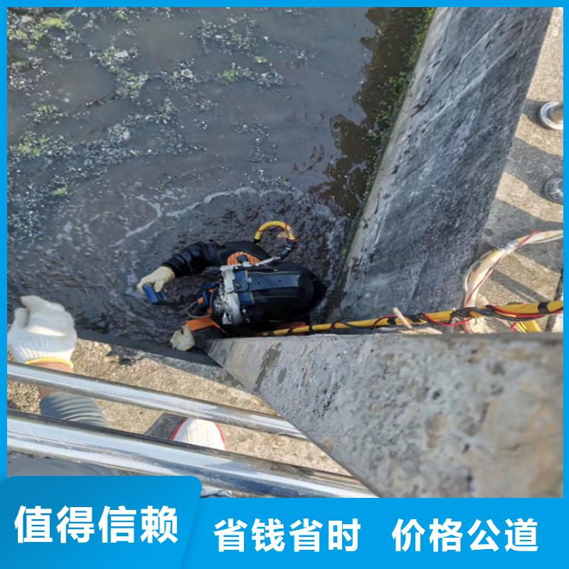 水下打捞 水下桥墩拆除实力雄厚