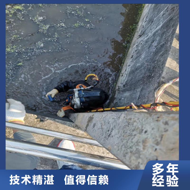蛙人打捞队-本地潜水打捞服务