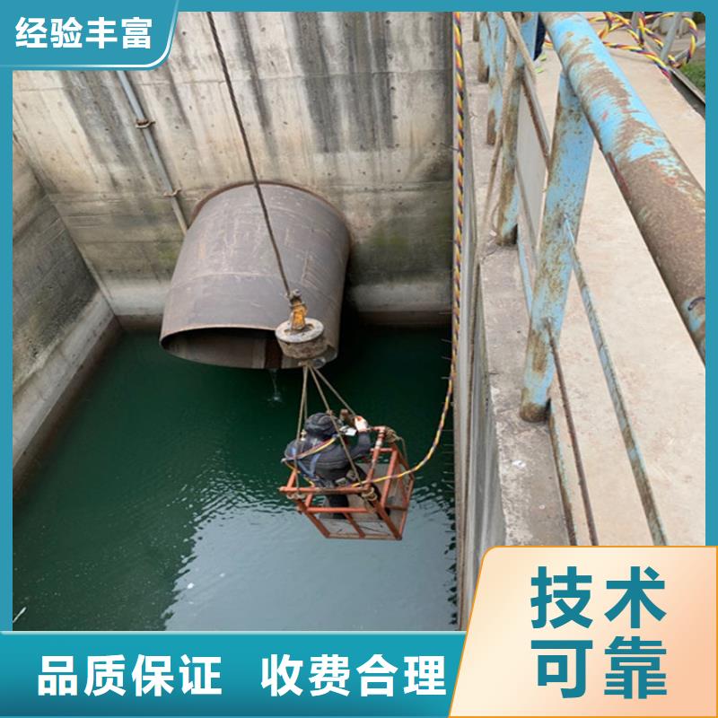 水下打捞_潜水员服务公司正规团队