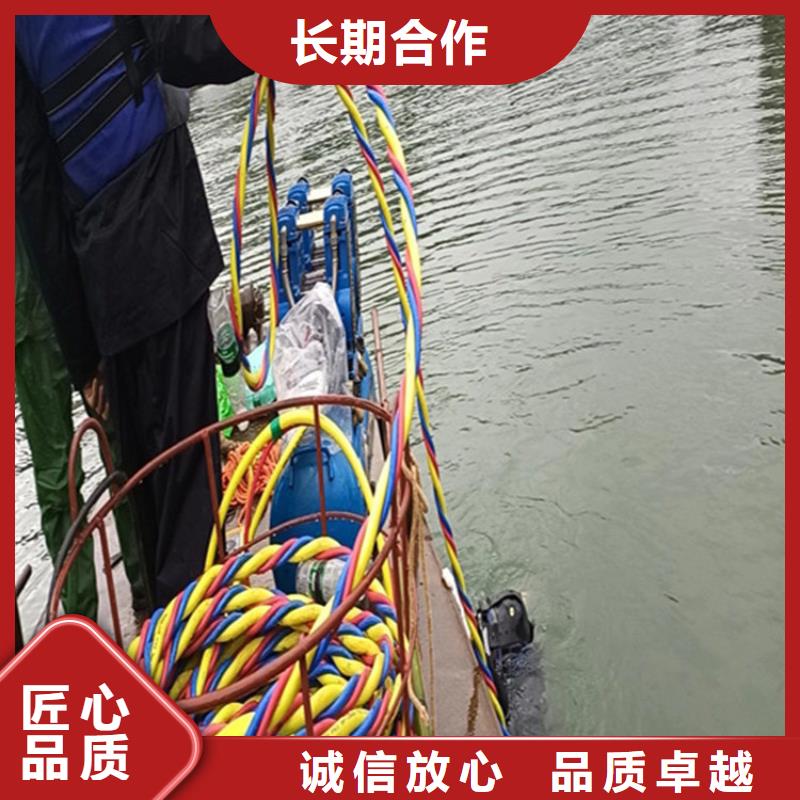水下打捞_水下堵漏施工队伍口碑商家
