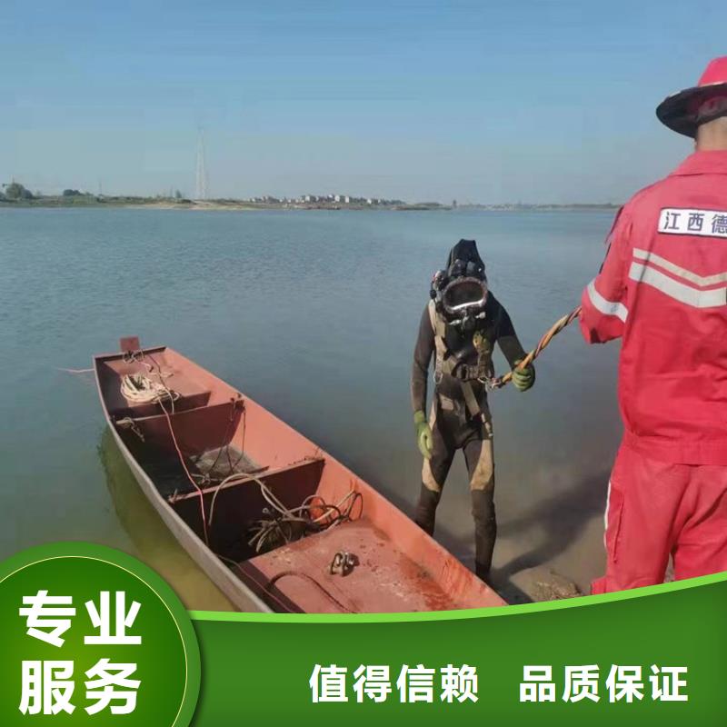 水下打捞水下封堵公司齐全