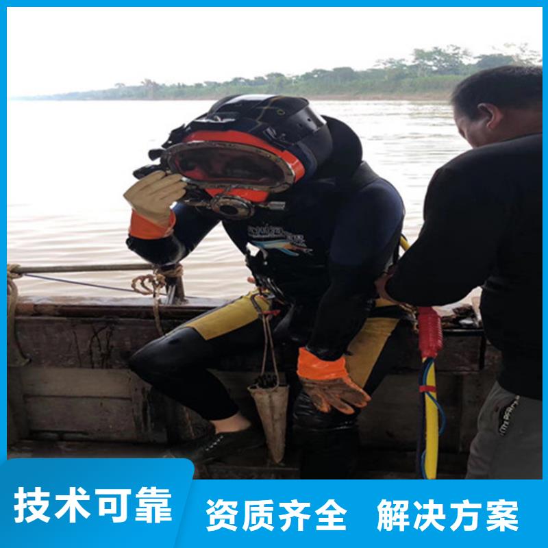 水下管道气囊封堵公司-水下封堵作业团队