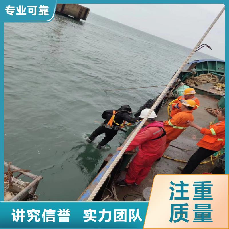 水下打捞蛙人服务公司多家服务案例