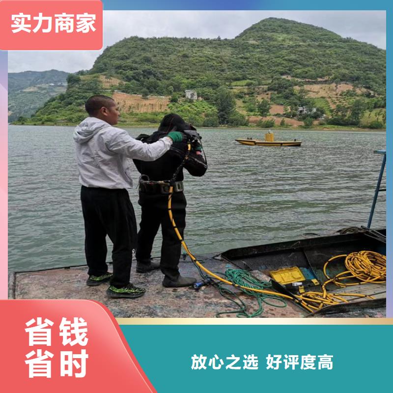 水下作业公司从事各种水下作业施工服务