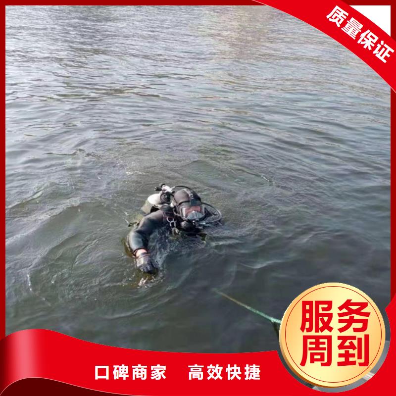 水下打捞,水下切割公司实力雄厚