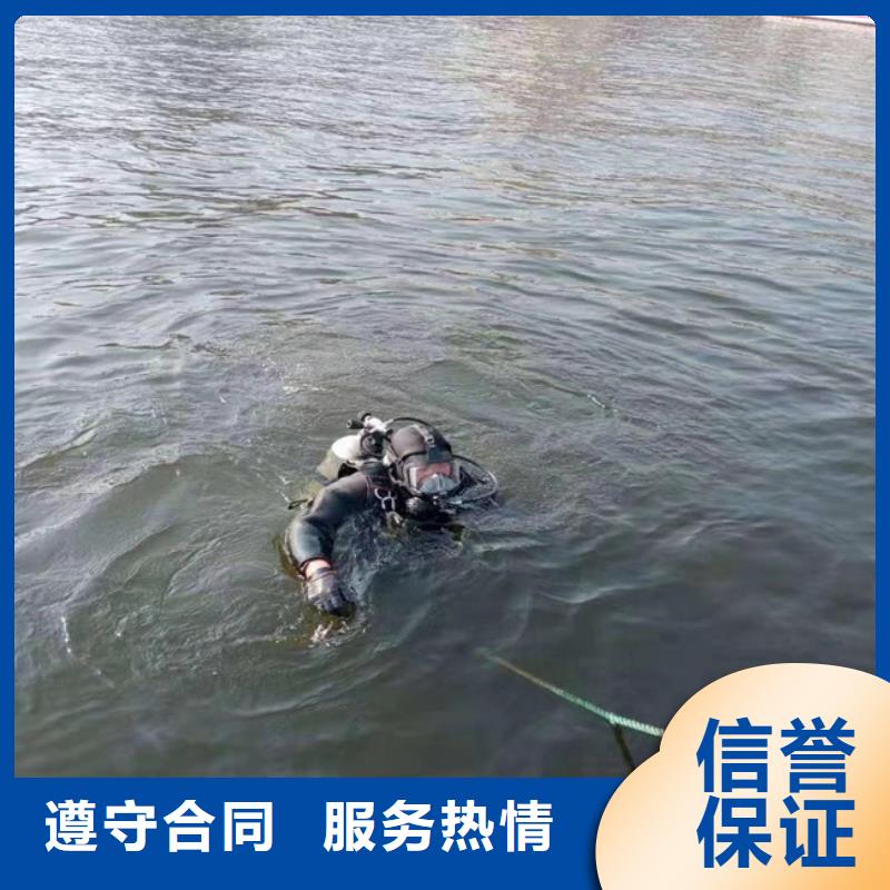 水下打捞_【水下清障】口碑公司