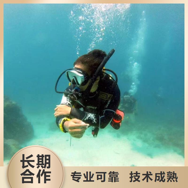 水下打捞沉船打捞实力商家